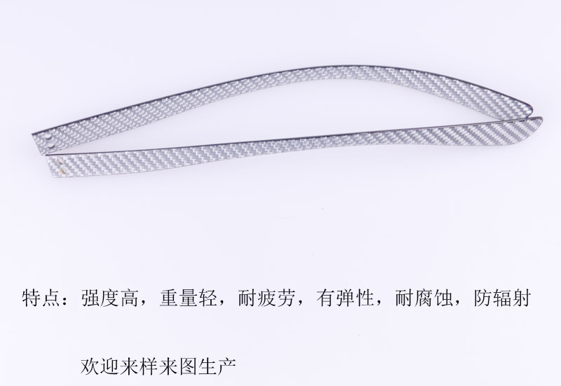 碳纖維眼鏡腳絲，碳纖維眼鏡腿，碳纖維眼鏡架，碳纖維眼鏡框，碳纖維眼鏡配件01