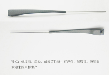 碳纖維眼鏡腳絲，碳纖維眼鏡腿，碳纖維眼鏡架，碳纖維眼鏡框，碳纖維眼鏡配件39