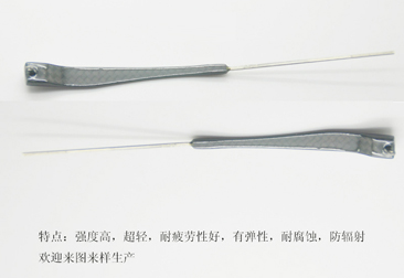 碳纖維眼鏡腳絲，碳纖維眼鏡腿，碳纖維眼鏡架，碳纖維眼鏡框，碳纖維眼鏡配件40