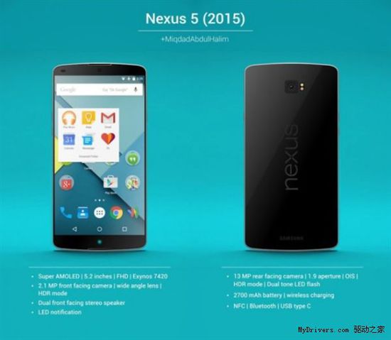 全新Nexus 5歸來(lái)！機(jī)身材質(zhì)太牛逼了